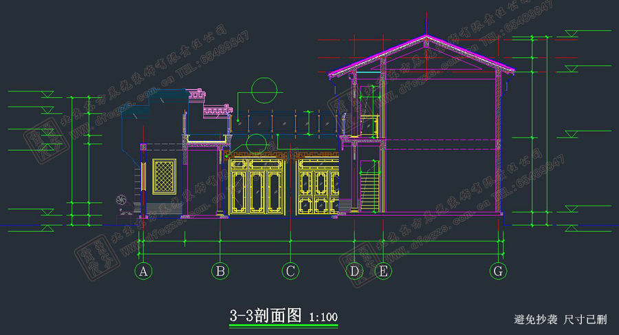 徽派農村中式建筑設計案例