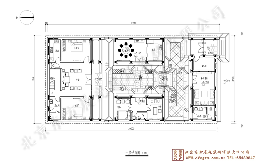 四合院設(shè)計(jì)圖