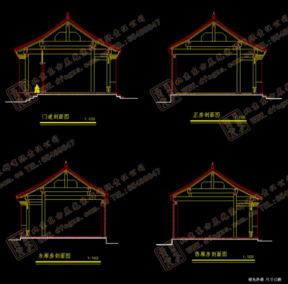 古建四合院效果圖